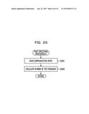 MISMATCH DETECTING METHOD, DETECTING DEVICE, AND RECORDING MEDIUM diagram and image