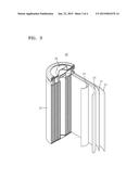 ELECTRON COLLECTOR STRUCTURE AND LITHIUM BATTERY CONTAINING THE SAME diagram and image