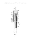 CRIMPING STRUCTURE OF CABLE CONNECTOR diagram and image