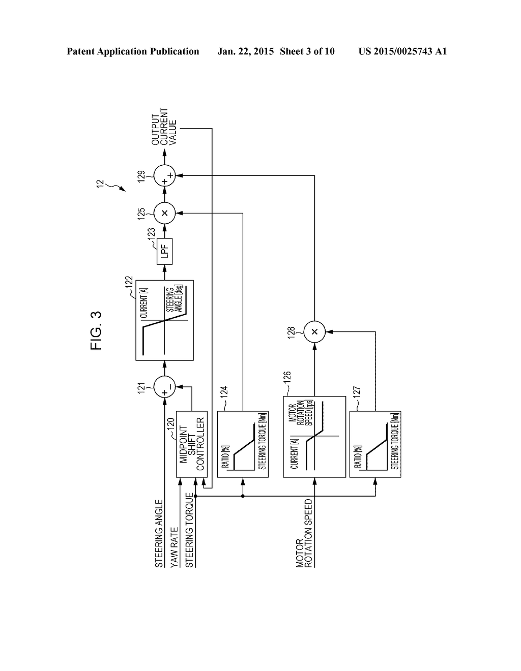 VEHICLE STEERING DEVICE - diagram, schematic, and image 04