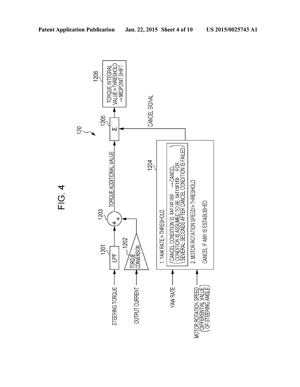 VEHICLE STEERING DEVICE - diagram, schematic, and image 05