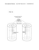 METHOD FOR PRODUCING OPTICAL FIBER diagram and image