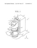 CRACK AND THICKNESS DETECTING  APPARATUS diagram and image