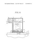 CRACK AND THICKNESS DETECTING  APPARATUS diagram and image