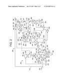 AMMONIA STRIPPER FOR A CARBON CAPTURE SYSTEM FOR REDUCTION OF ENERGY     CONSUMPTION diagram and image