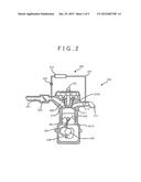 CONTROL DEVICE FOR COOLING SYSTEM diagram and image