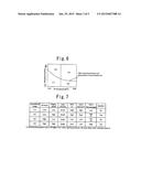 OIL JET diagram and image