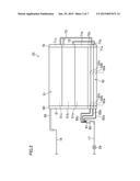 HEAT EXCHANGER diagram and image