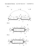 ELECTROMAGNETIC SHIELDING TOOL AND WIRE HARNESS diagram and image