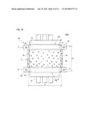 ELECTROMAGNETIC SHIELDING TOOL AND WIRE HARNESS diagram and image