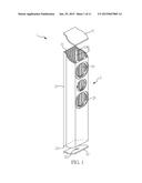 SPEAKER ENCLOSURE AND METHOD FOR FABRICATING THE SAME diagram and image