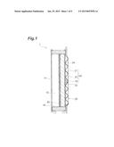 ELECTROLYSIS CELL AND ELECTROLYSIS TANK diagram and image