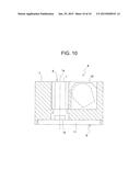 IMAGE SENSOR UNIT AND IMAGE READING DEVICE diagram and image