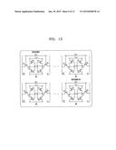 NONVOLATILE MEMORY TRANSISTOR AND DEVICE INCLUDING THE SAME diagram and image