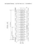 Rotating Electrical Machine and Manufacturing Method Therefor diagram and image