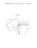 Liquid Storage Container And Liquid Consumption Apparatus diagram and image