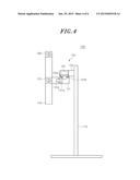 CONTENTS-RESPONSIVE KIOSK AND METHOD FOR DRIVING THE SAME diagram and image