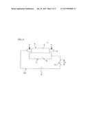 SEMICONDUCTIVE ROLLER, CHARGING ROLLER AND ELECTROPHOTOGRAPHIC APPARATUS diagram and image