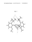 NOVEL ORGANIC COMPOUND diagram and image