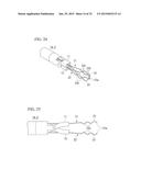 ENDOSCOPIC DEVICE diagram and image