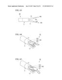 ENDOSCOPIC DEVICE diagram and image