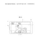 DIGITAL DEVICE AND CONTROL METHOD THEREOF diagram and image