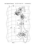 WALL SHOWER BAR ASSEMBLY diagram and image