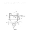 ADAPTER FOR WIPER AND WIPER SYSTEM THEREOF diagram and image