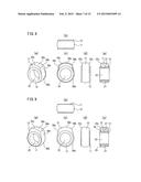 ERASING IMPLEMENT AND WRITING IMPLEMENT PROVIDED WITH ERASING IMPLEMENT diagram and image