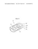 ERASING IMPLEMENT AND WRITING IMPLEMENT PROVIDED WITH ERASING IMPLEMENT diagram and image