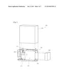 COMPRESSOR NOISE SUPPRESSING STRUCTURE AND DEHUMIDIFIER HAVING THE SAME diagram and image