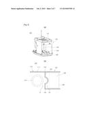 COMPRESSOR NOISE SUPPRESSING STRUCTURE AND DEHUMIDIFIER HAVING THE SAME diagram and image