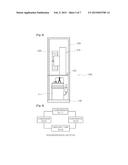 COMPRESSOR NOISE SUPPRESSING STRUCTURE AND DEHUMIDIFIER HAVING THE SAME diagram and image