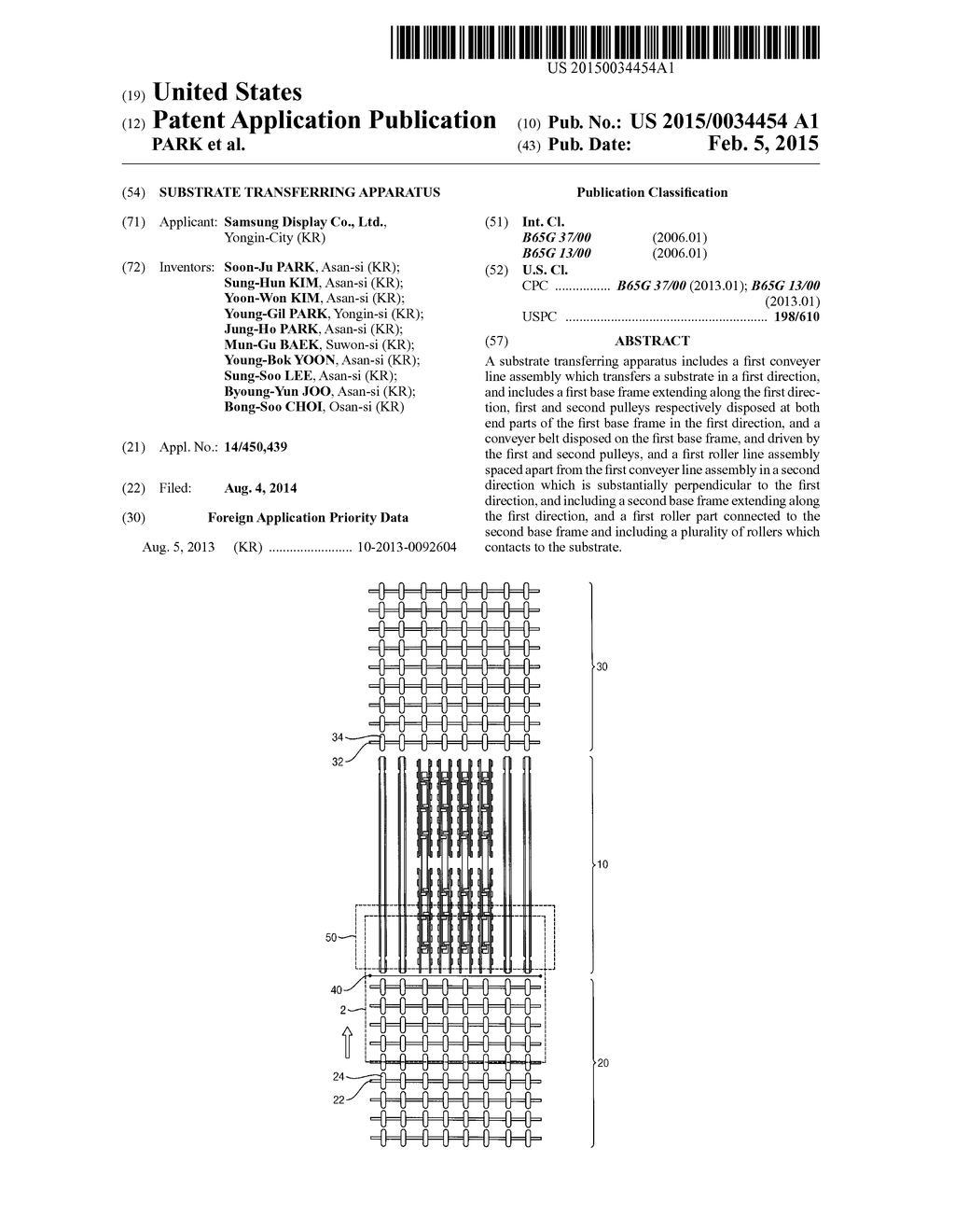 SUBSTRATE TRANSFERRING APPARATUS - diagram, schematic, and image 01