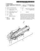 AIRCRAFT TAIL ROTOR SYSTEM diagram and image