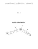 PORTABLE FOLDABLE CRADLE diagram and image