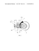 MICROWAVE ANTENNA ADJUSTMENT APPARATUS diagram and image