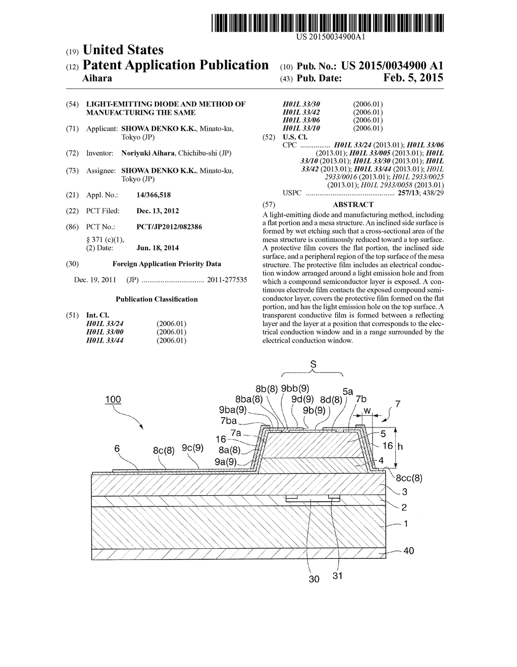 LIGHT-EMITTING DIODE AND METHOD OF MANUFACTURING THE SAME - diagram, schematic, and image 01