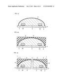 LIGHT EMITTING DEVICE AND METHOD FOR MANUFACTURING LIGHT EMITTING DEVICE diagram and image