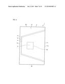 LIGHT EMITTING DEVICE AND METHOD FOR MANUFACTURING LIGHT EMITTING DEVICE diagram and image