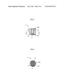 MICRO-BUBBLE GENERATOR OF CARBON DIOXIDE diagram and image