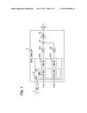 VEHICLE APPROACH WARNING APPARATUS diagram and image