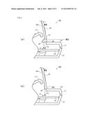 HEAD-UP DISPLAY DEVICE diagram and image