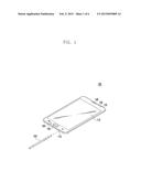 ELECTRONIC PEN DETACHABLE DEVICE AND MOBILE DEVICE INCLUDING THE SAME diagram and image