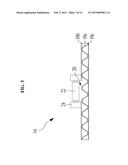 CURVED DISPLAY DEVICE AND METHOD OF CONTROLLING CURVATURE THEREOF diagram and image