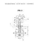 BLADE INSPECTION APPARATUS AND BLADE INSPECTION METHOD diagram and image