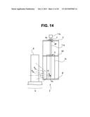 BLADE INSPECTION APPARATUS AND BLADE INSPECTION METHOD diagram and image