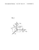 IMAGE SHAKE CORRECTING APPARATUS AND CONTROL METHOD FOR SAME, LENS BARREL,     OPTICAL APPARATUS, AND IMAGING APPARATUS diagram and image