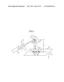 PROJECTION APPARATUS diagram and image