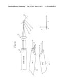 PROJECTION APPARATUS diagram and image